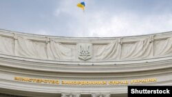 МЗС обіцяє долучити факти руйнувань дипломатичних приміщень іноземних країн до позовів проти Росії в міжнародних судових інстанціях