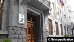 Здание Генпрокуратуры Армении 