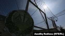 Ադրբեջան - Բանտ Բաքվում, արխիվ