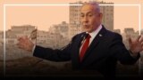 Израил өкмөтү Газа шаарын оккупациялоону жактырды