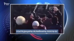 Маршо Радион тIаьххьара керланаш