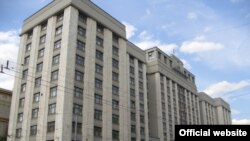 Государственная Дума