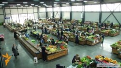 Սննդամթերքը Հայաստանում թանկանում է այլևս երկնիշ ցուցանիշով