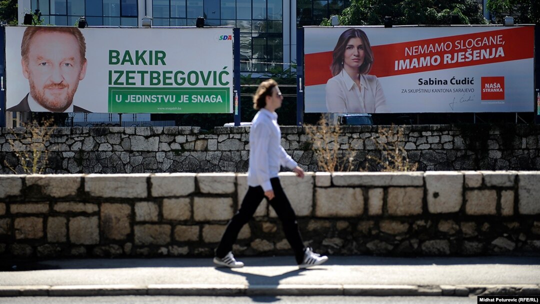 Predizborni plakati u Sarajevu, septembar 2014.