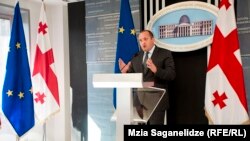 გიორგი მარგველაშვილი