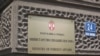 Foto: Radovan Borović
