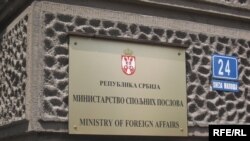 Foto: Radovan Borović