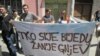 Protesti u BiH 7. juna 2013.