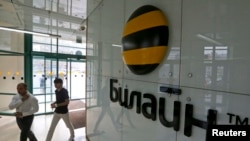 Vimpelcom Ўзбекистонда Beeline савдо белгиси остида фаолият юритади.
