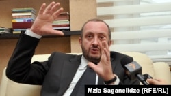 გიორგი მარგველაშვილი
