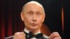 Путін доручив укріпити кордон з Україною – прес-служба