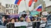 10-августтагы митинг. 