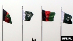 د پاکستان او افغانستان بېرغونه 