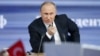 Президент Росії Володимир Путін