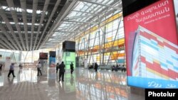 Терминал прибытия ереванского международного аэропорта «Звартноц» 