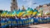 Під час відзначення хрещення України-Русі під гаслом «За єдину помісну церкву» (архівне фото)