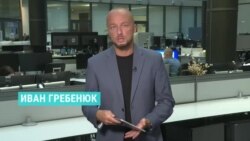Как выглядит Торопец после взрывов на складах боеприпасов