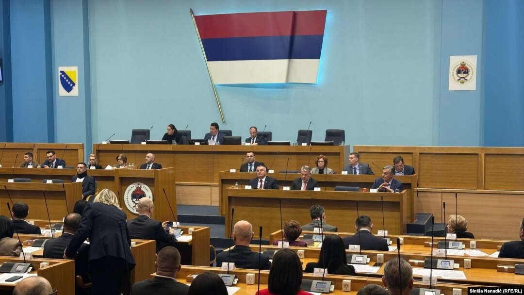 Sjednica Skupštine Republike Srpske, Banjaluka, 25. februar 2025. godine 