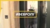 Зображення 16x9