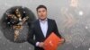 «Хайп кармаган» саясатчылар