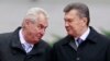 Чеський президент Мілош Земан (ліворуч) та український президент Віктор Янукович, Київ, 21 жовтня 2013 року