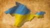 Карта Криму. Ілюстрація