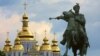 Автор статті переконаний: «якщо Україні вдасться створити життєздатну демократичну державу, що добре функціонує, Росія перестане розширюватися і, ймовірно, розвалиться, так само, як і Радянський Союз у 1991 році».