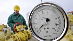 Եվրոպական մի շարք ընկերություններ զրկվում են ԵՄ շուկայում ռուսական գազը վաճառելու, տեղափոխելու իրավունքից