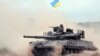 Ілюстраційне фото. Ротно-тактичні навчання 92-ї ОМСБР (окремої мотострілкової бригади) в Харківській області, 9 серпня 2016 року 