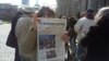 Sa jednog od protesta inicijative "Ne davimo Beograd", mart 2015