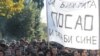 Studentski protesti u Podgoorici 17. novembra 