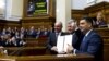 П'ять років оборони від Росії та курс України до ЄС і НАТО