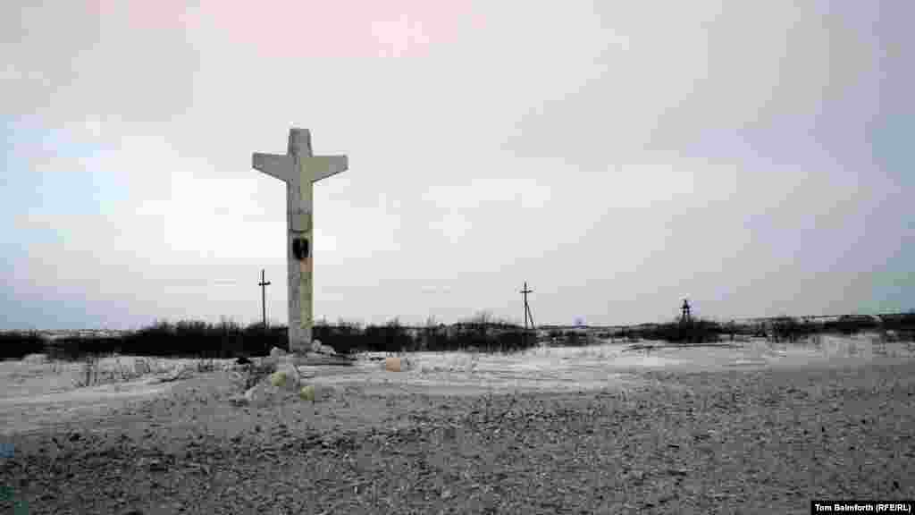 Польський меморіал жертвам ГУЛАГу неподалік воркутинської шахти