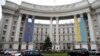Nicu Popescu: „UE sprijină la modul foarte concret Ucraina în acest context foarte dificil”