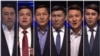 Мыктыбек Арстанбек, Каныбек Иманалиев, Абдил Сегизбаев, Улукбек Кочкоров, Аймен Касенов жана Имамидин Ташов.