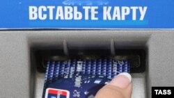 Иллюстрационное фото
