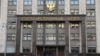 Госдума РФ приняла законопроект о просветительской деятельности