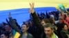 Мітинг за єдність в Донецьку у квітні 2014 року