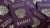 Russia -- Blanks Russian passports are seen in Ryazan, February 28, 2014