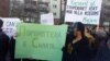 Архивска фотографија: Протест против плаќањето придонеси за хонорарите во Скопје. 