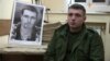 Кремль зробив ставку на злочинців – «кіборг» «Вальтер»