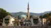 Careva džamija i sjedište reisul-l-uleme Islamske zajednice u BiH, Sarajevo