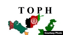 TOPH-yň logosay