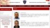 Потерниците од МВР за Никола Бошкоски и Горан Грујевски.