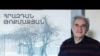Ժողովրդական արվեստի թանգարանում բացվել է Հրազդան Թոքմաջյանի անհատական ցուցահանդեսը