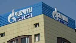 Կունենանք շատ մեծ պրոբլեմներ»․ «Գազպրոմ Արմենիա»-ն պնդում է թանկացման հայտը՝ խոսելով սպառնալիքներից