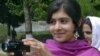 Malala Yousafzai 