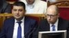 Володимир Гройсман та Арсеній Яценюк. Липень 2014 року