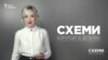 Авіапарк для депутатів («Схеми» | Випуск №100)
