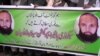 کوټه: د تعلیم د صوبايي سکرتر د تښتولو خلاف مظاهره